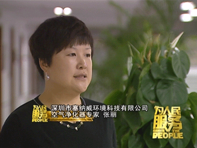 空氣凈化器效果清晰可見(jiàn)，也太厲害